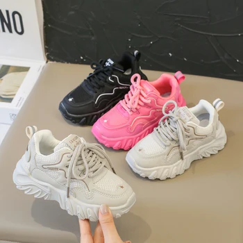 Детская спортивная обувь из сетчатого материала для девочек, розовая, коллекция 2023 года, весна-осень, однотонные повседневные кроссовки для мальчиков, крутые нескользящие кроссовки в корейском стиле
