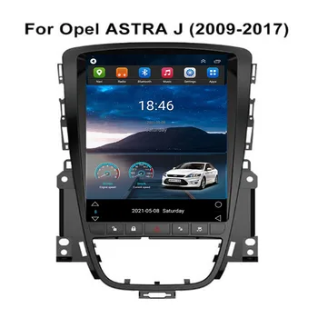 Автомобильный Dvd-плеер Android 12 для OPEL ASTRA J VAUXHALL HOLDEN Buick Verano car audio gps для стереомонитора в стиле Tesla