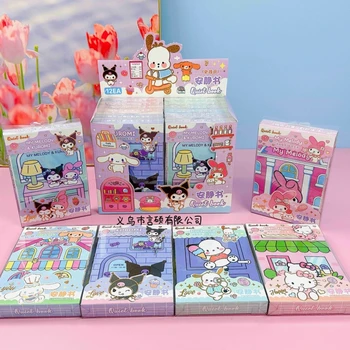 Прозрачная коробка Sanrio Тихая книга Kuromi Милые Практичные Маленькие игрушки, не режущие, хит продаж оптом
