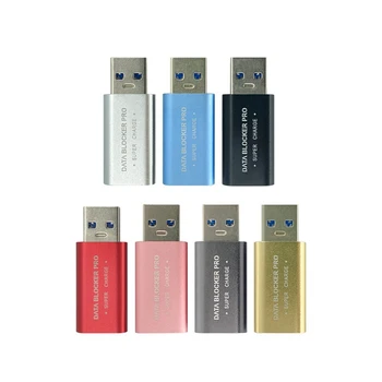7ШТ USB-блокиратор данных, USB3.0-блокиратор синхронизации данных Только для быстрой зарядки, защиты от взлома, отказа от взлома
