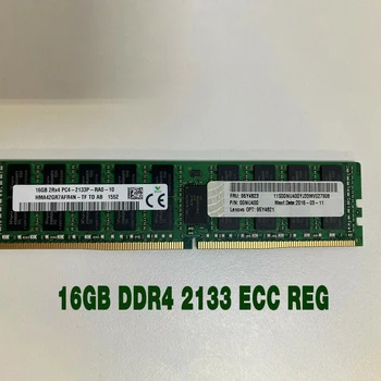 1 шт. Для IBM RAM X3550 X3650 M5 X3850 X6 95Y4823 95Y4821 00NU400 Серверная Память Высокое Качество Быстрая Поставка 16 ГБ DDR4 2133 ECC REG 