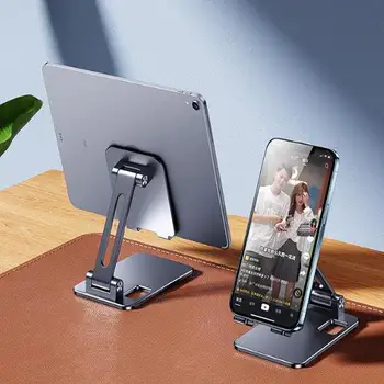 Складной планшет из алюминиевого сплава, мобильный телефон, настольная подставка для iPad, iPhone Samsung, настольный держатель, Регулируемая подставка для настольного кронштейна